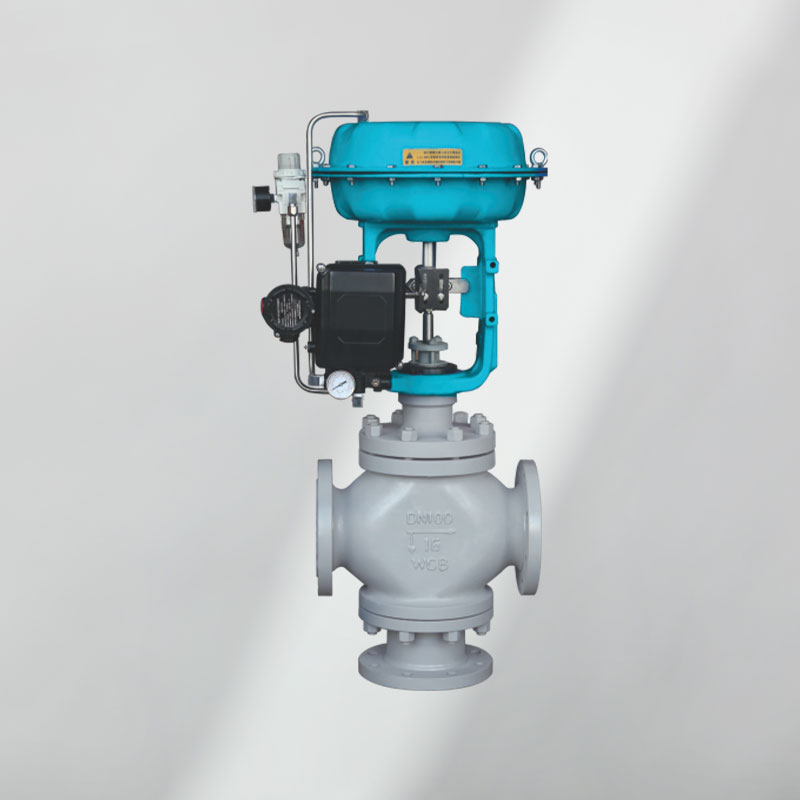 三通調節閥（氣動）